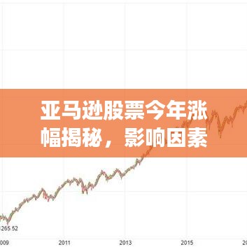 首鼠两端 第2页
