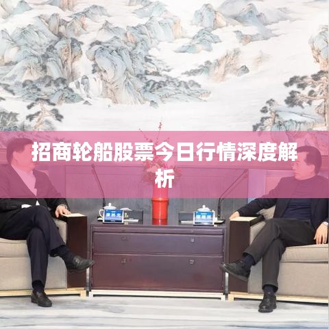 司空见惯 第2页