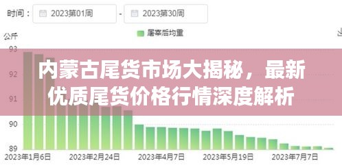 wushirenfei 第2页