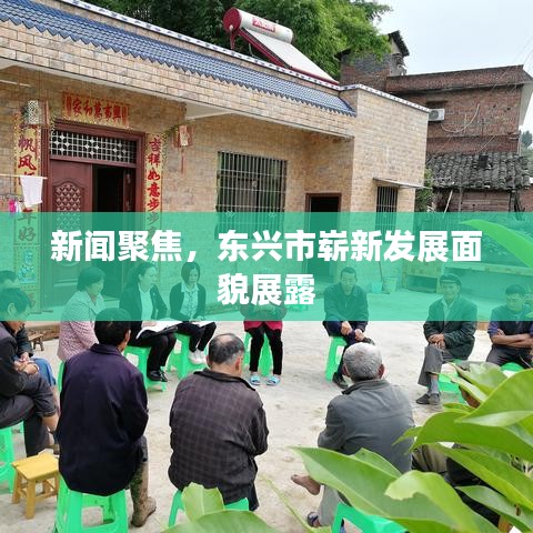 shijinbumei 第2页