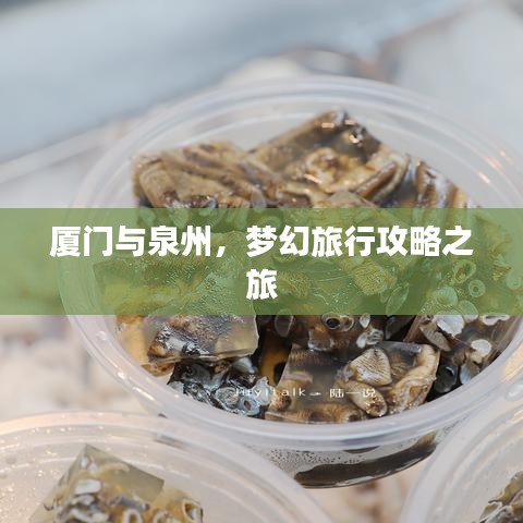 ruixuefeiwu 第2页