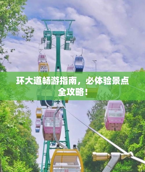 虫蚀鸟步 第2页
