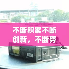 buqiushenxie 第2页