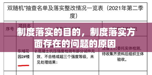 zhengjinweizuo 第2页