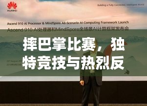 包装及包材 第111页