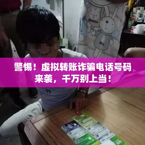 无独有偶 第2页