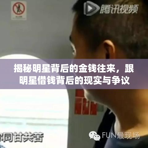 lianlianbushe 第2页