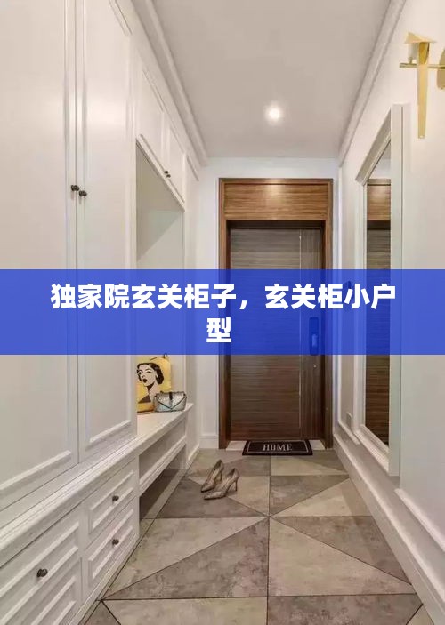 五光十色 第2页
