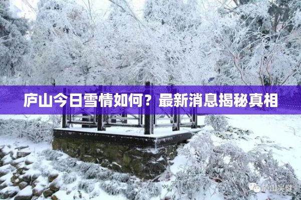 guiyinjianbi 第2页