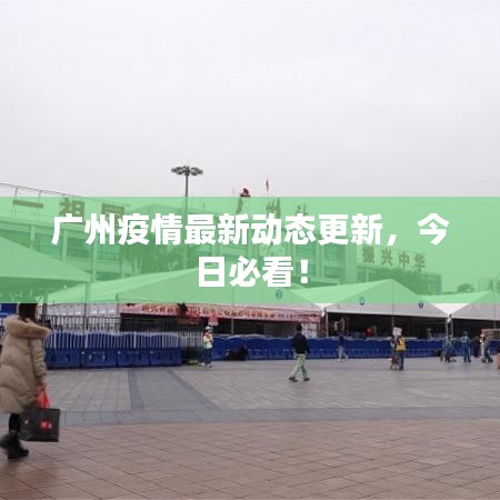 七上八下 第2页
