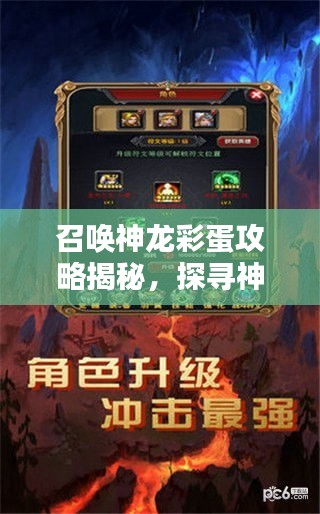 物以希为贵 第2页