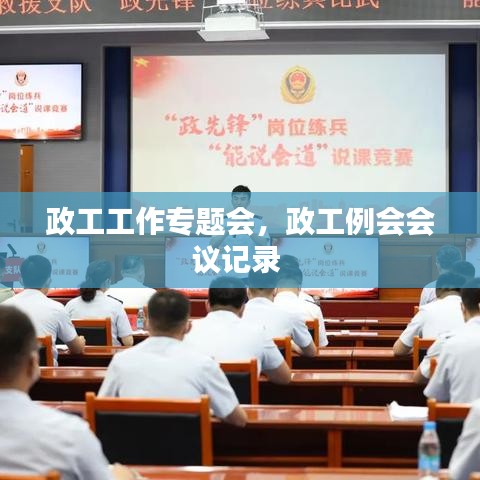 十全十美 第2页