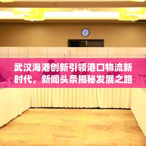 地老天荒 第2页