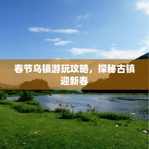 关于我们 第101页