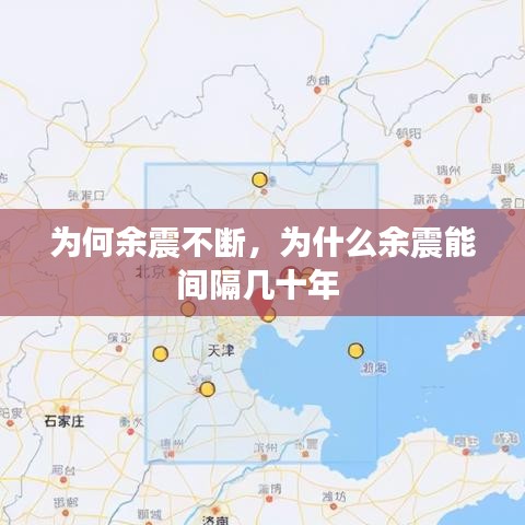 紫色蛙声 第2页