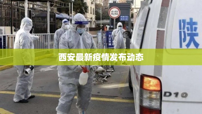 花样新翻 第2页
