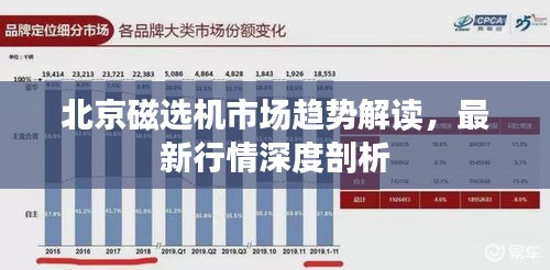 津津有味 第2页