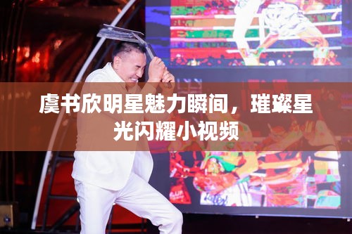 feilongzaitian 第2页