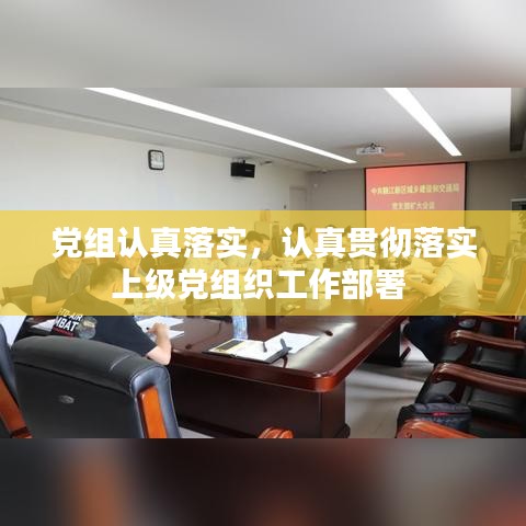 七贵三公 第2页