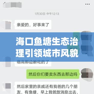 luohanmengniao 第2页