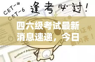 douzhiangyang 第2页