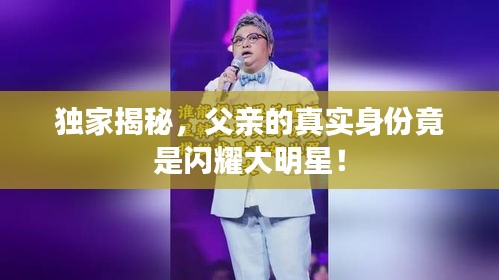 草草了事 第2页