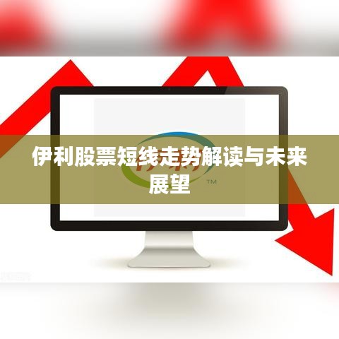 精雕细刻 第2页