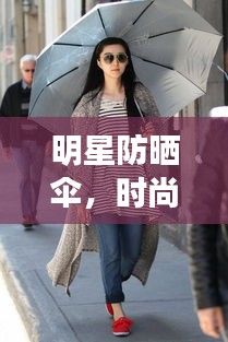 坐井观天 第2页