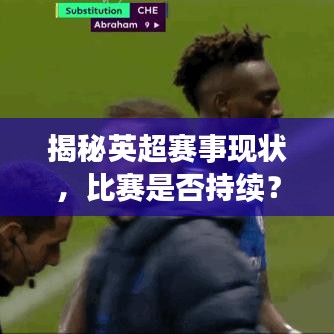 关于我们 第76页