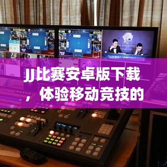 案例展示 第73页