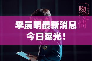 飞燕化龙