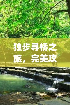 关于我们 第60页