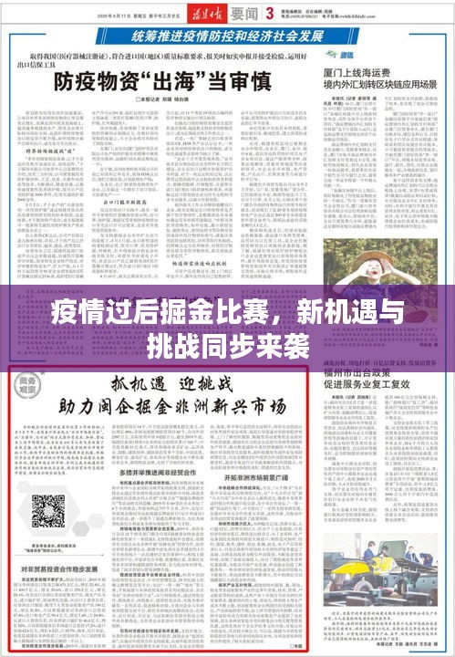 wuniaozhiqing 第2页