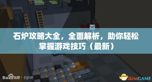 包装及包材 第55页