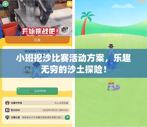 新闻中心 第45页