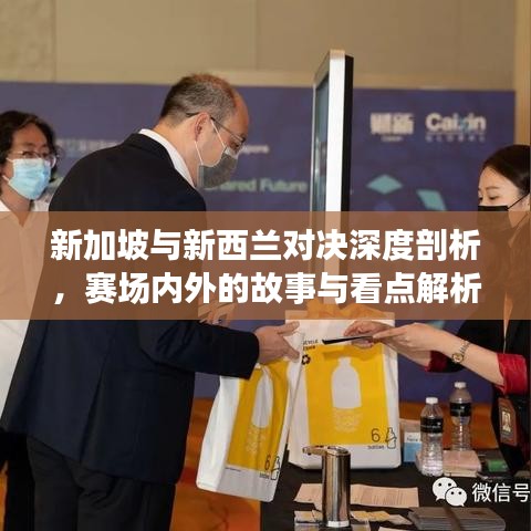 悠然自得