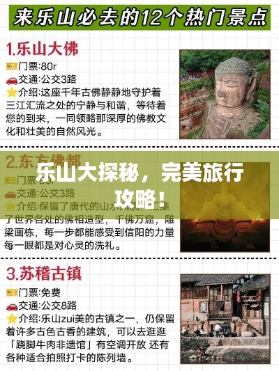 包装及包材 第41页