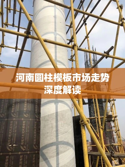 新闻中心 第34页