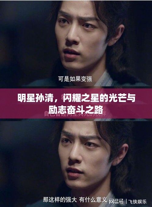 关于我们 第38页