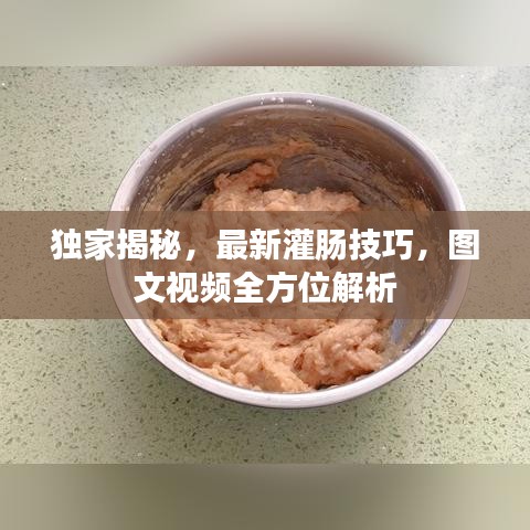 xialibaren