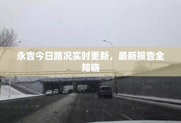 合作加盟 第24页