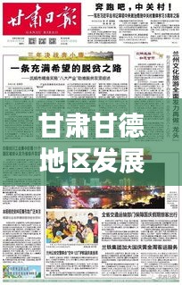 作舍道边