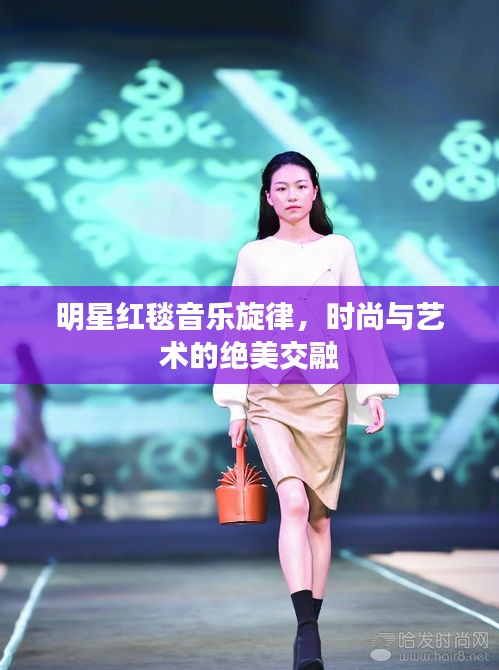 初告白