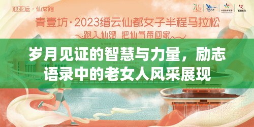 包装及包材 第23页