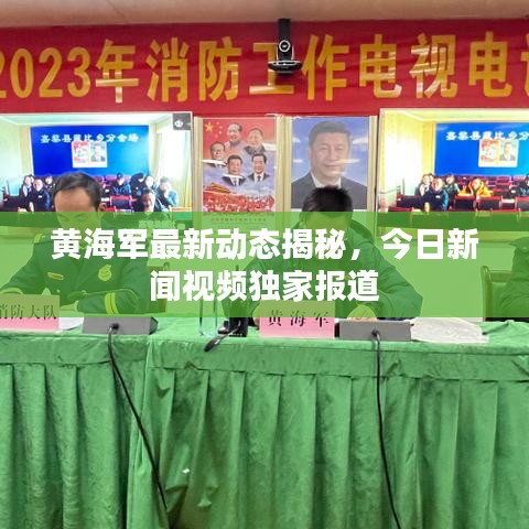 xinxiruokuang