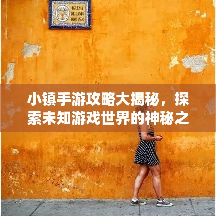 新闻中心 第19页