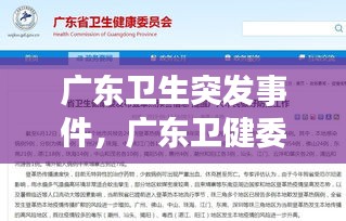 浅笑轻吟梦一曲