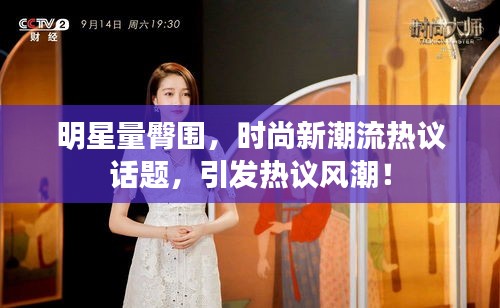 毛手毛脚