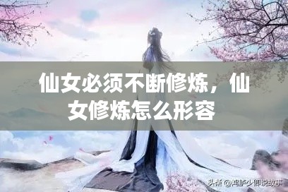 和为贵