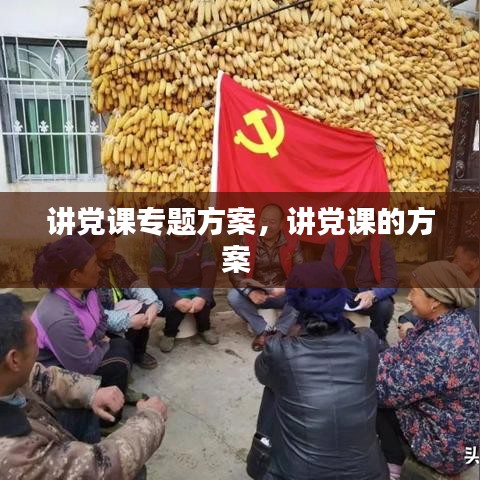 呼吸相通